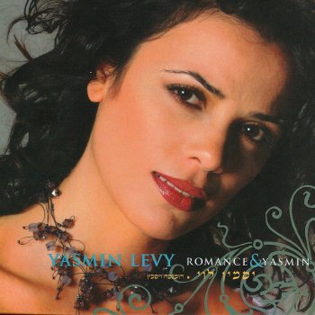 Yasmin Levy Muestro Senyor Elohenu (God, Our Lord)