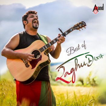 Raghu Dixit Munjaane Manjalli (From "Just Maath Maathali")