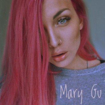 Mary Gu Я мелодия