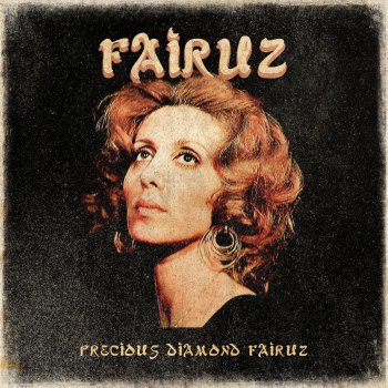 Fairuz Ihkili Aan Baladi