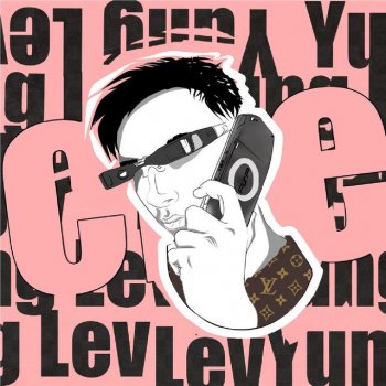 Yung Lev Успех