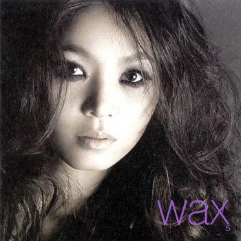 WAX 결혼