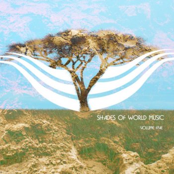 Various Artists Shema Hael
