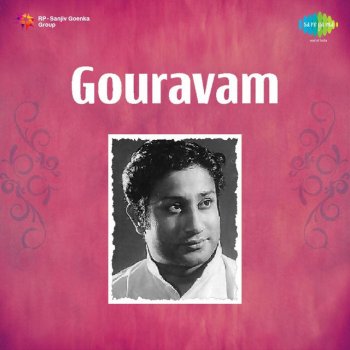 T. M. Soundararajan Mezhuguvarthi Erikindrathu