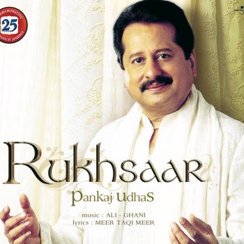 Pankaj Udhas Tadbeer