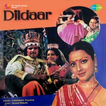 Kishore Kumar Sachool Mein Kya Padhoge