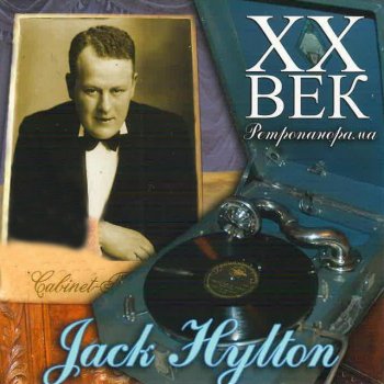 Jack Hylton Life Begins At Oxford Circus
