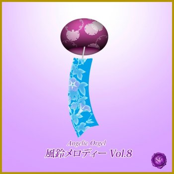 Mutsuhiro Nishiwaki 青い珊瑚礁