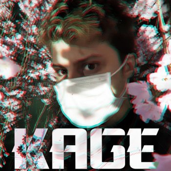 Rustage Kage