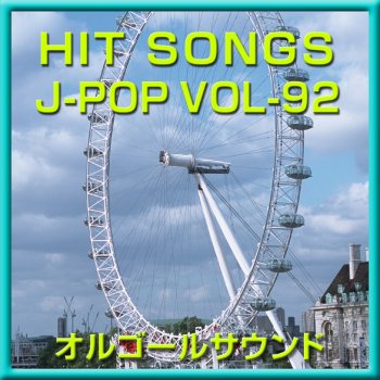 Orgel Sound J-Pop Going ! (オルゴール)