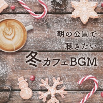 ALL BGM CHANNEL Solitude