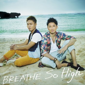 BREATHE Music in My Life