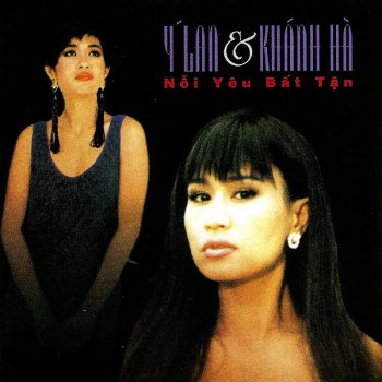 Y Lan & Khanh Ha Mua Thu Chet