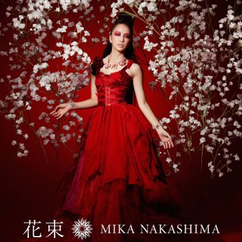 Mika Nakashima Hanataba (Instrumental)