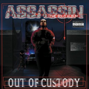 DJ King Assassin Guess Who's Bacc