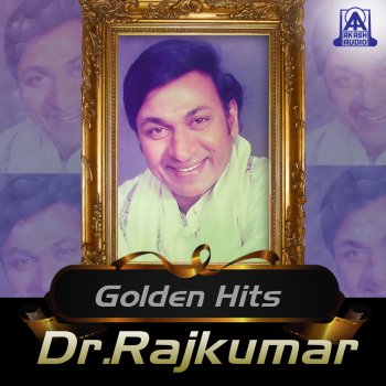 Rajkumar Anuragada Sangamavo
