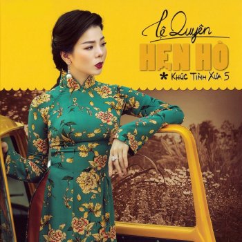 Lệ Quyên feat. Mạnh Đồng Hai Vì Sao Lạc