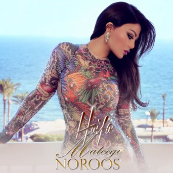 Haifa Wehbe Mateegi Noroos