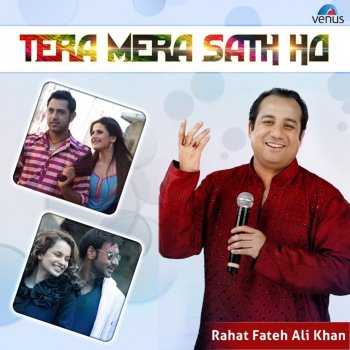 Rahat Fateh Ali Khan Tere Bina (Sad Version) - From "Tezz"