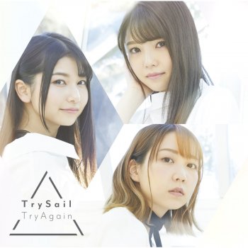 Trysail azure