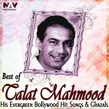 Shankar Jaikishan, Shailendra & Talat Mahmood Hai Sab Se Madhur Wo Geet (From "Patita")