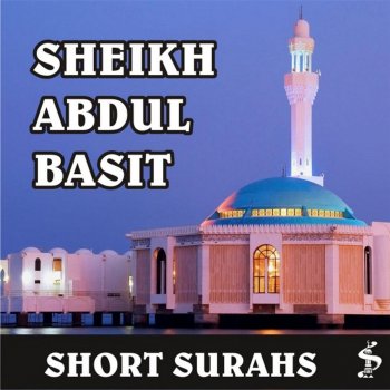 Sheikh Abdul Basit Al Qamar (V54 to Ar Rahmaan V4)