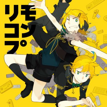 Wonderful★opportunity! feat. Kagamine Rin&Kagamine Len Remote Controller-CYBER PUNK MIX-