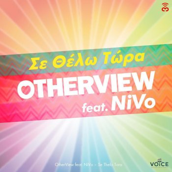 OtherView feat. Nivo Se Thelo Tora