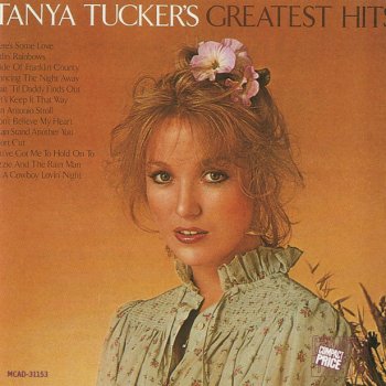 Tanya Tucker San Antonio Stroll (Single Version)