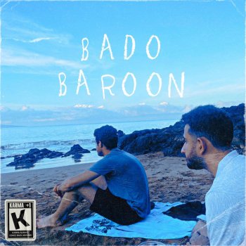 Исполнитель KingKia, альбом Bado Baroon - Single