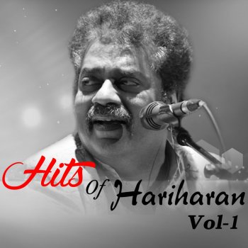 Hariharan Mudhan Mudhalil (From "Aaha")