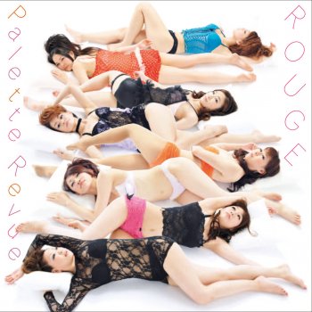 Rouge The Song of NANASHISAN