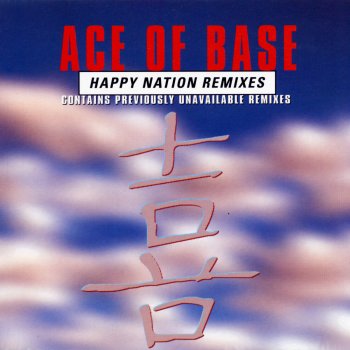 Ace of Base Happy Nation - 7" Gold Zone Edit