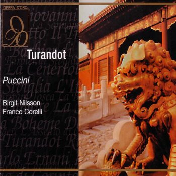 Giacomo Puccini Turandot: Act III, Scene I. "L'amore? ... Tanto amore, segreto e inconfessato" (Turandot, Liù, Ping, Prince, Crowd)