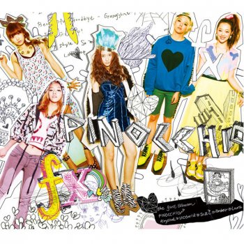 f(x) My Style