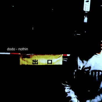 Dodo Nothin