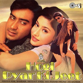 Anuradha Paudwal & Anand Milind, Anuradha Paudwal & Anand-Milind Main Hoon Tere Pyar Mein