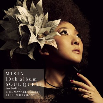 MISIA Kiminiha Usowo Tsukenai
