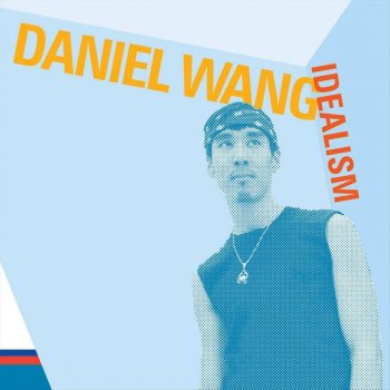 Daniel Wang Ambiguities