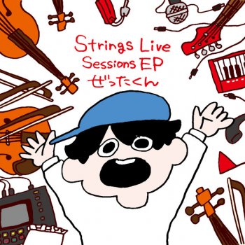 Zettakun Midnight Call (feat. kojikoji) [Strings Live Sessions 2021]