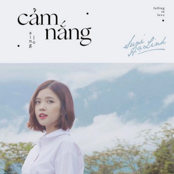 Suni Hạ Linh feat. Rtee Cảm Nắng