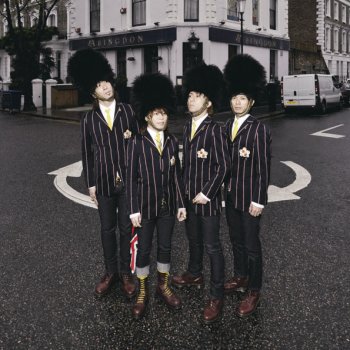 abingdon boys school キミノウタ