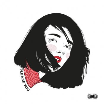 Jeff Kaale Please You (feat. Caleb Awiti)