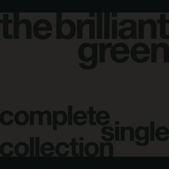 the brilliant green angel song -イヴの鐘-