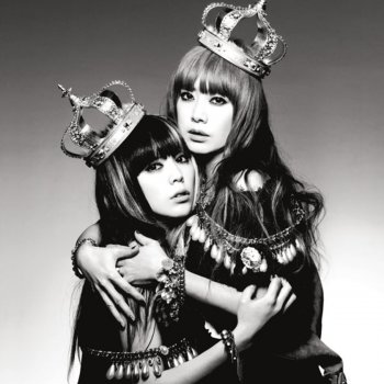Puffy AmiYumi Happy Birthday