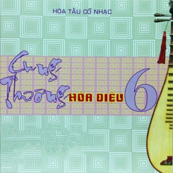 Hoa Tau Trạng Nguyên Hành Lộ