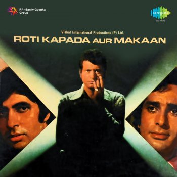 Mahendra Kapoor Aur Nahin Bas Aur Nahin (Original)