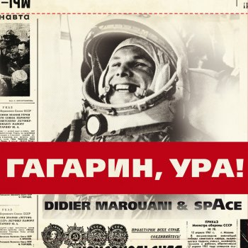 Didier Marouani & Space Temps X