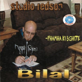 Bilal Fhamha Ki Bghite