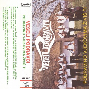Исполнитель ANSAMBL 'VESELI PODRAVCI', альбом Podravino Vjekovima Živiš Ti